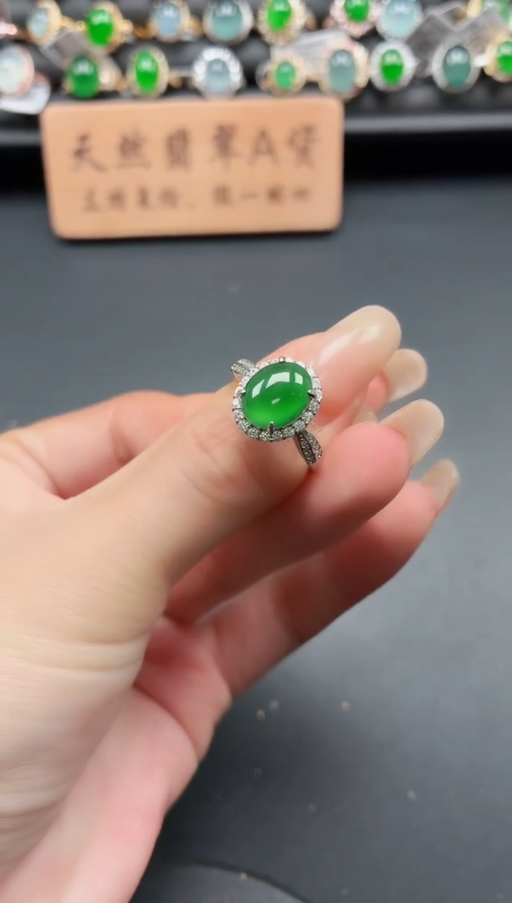 银S925镶嵌戒指翡翠11