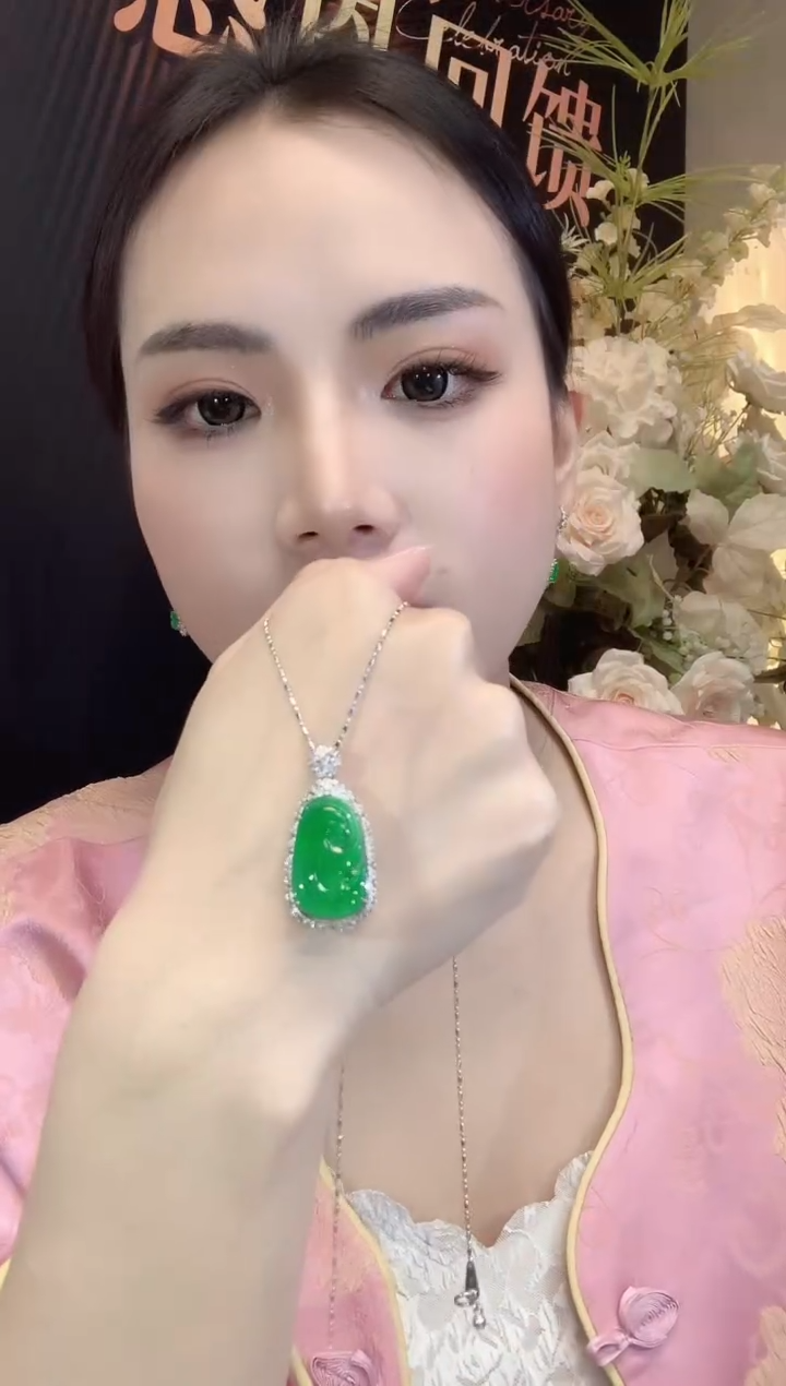 【闪购商品】翡翠18K金镶嵌吊坠(不含链)C178