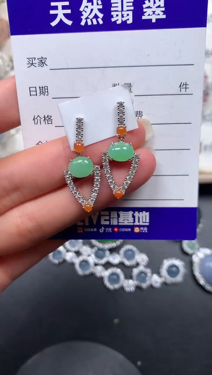 银S925镶嵌翡翠耳饰178