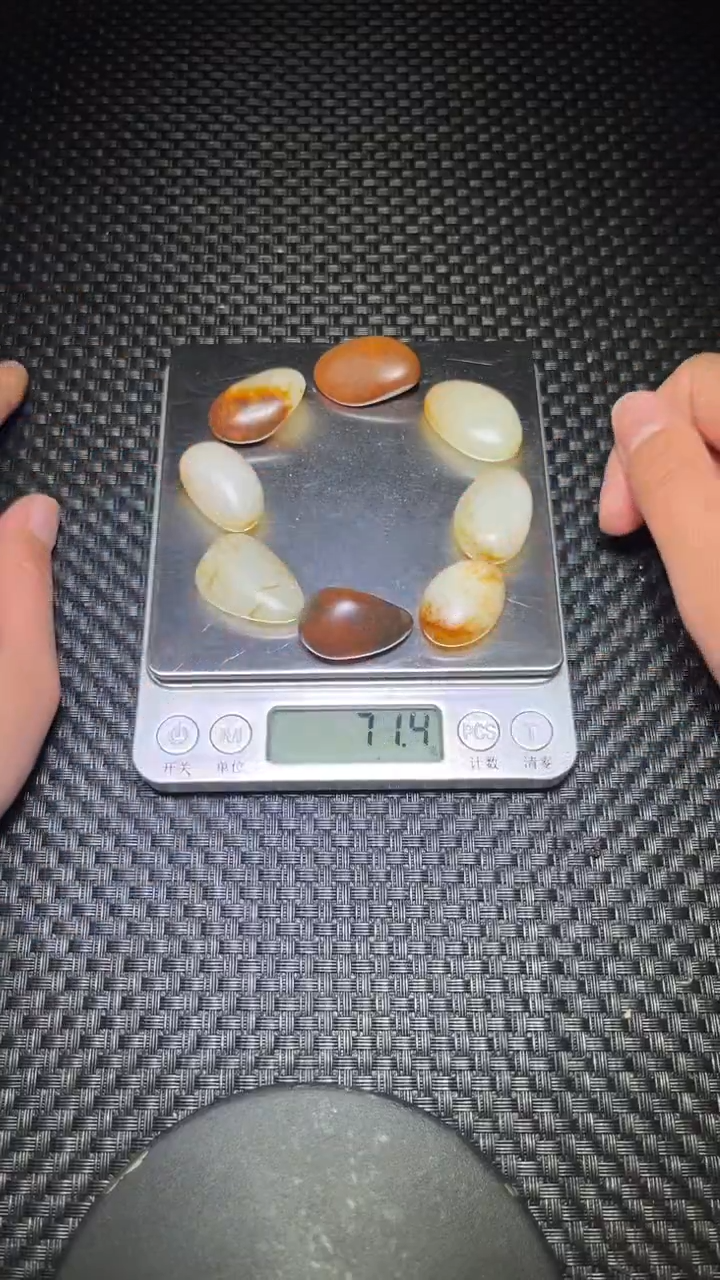 【闪购商品】和田玉挂件未镶嵌89