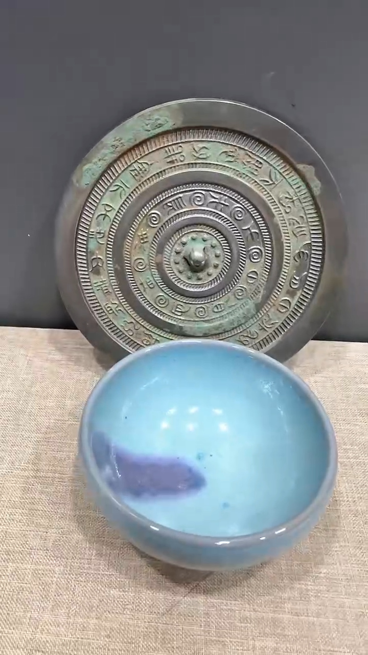 【闪购商品】瓷片店铺推荐官窑笔洗