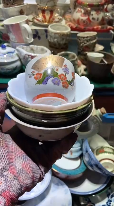 【闪购商品】瓷片6938755532314121676