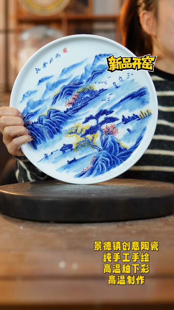 其他陶056老陶泥瓷器