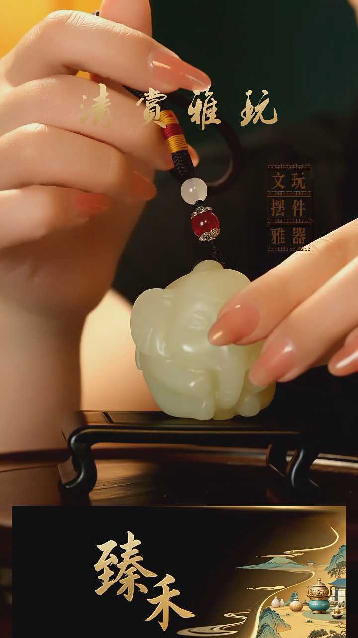 玉《手握吉象》玉石手把件