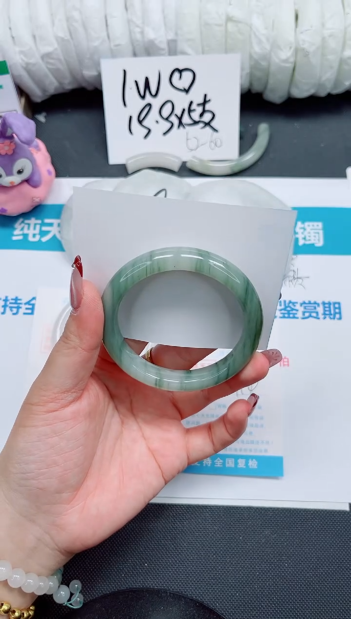 【闪购商品】石英质玉手镯未镶嵌176