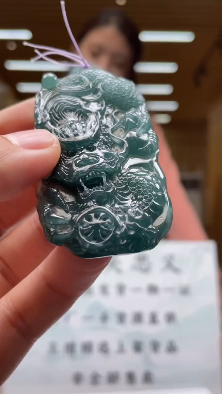 【闪购商品】定制翡翠未镶嵌**********627