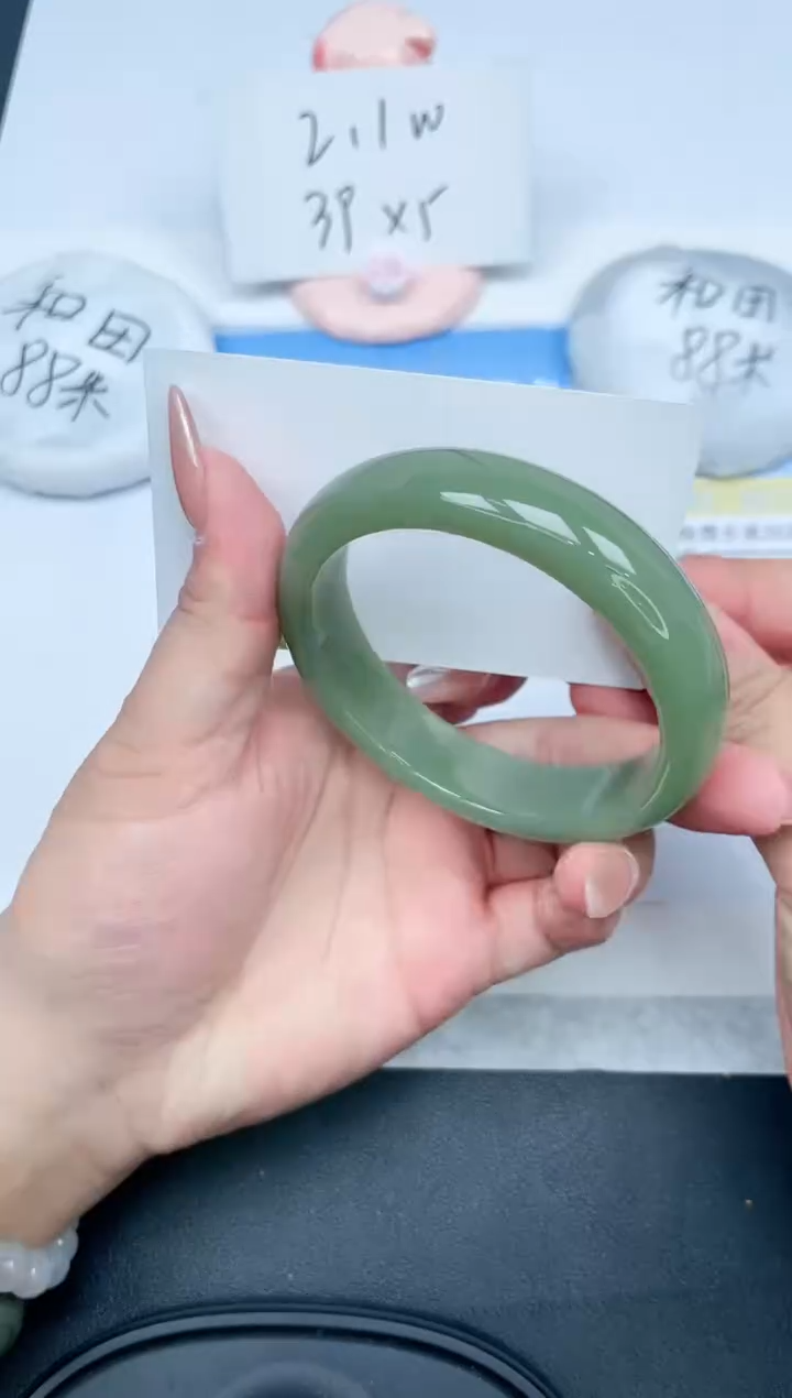 【闪购商品】石英质玉手镯未镶嵌69-56.8