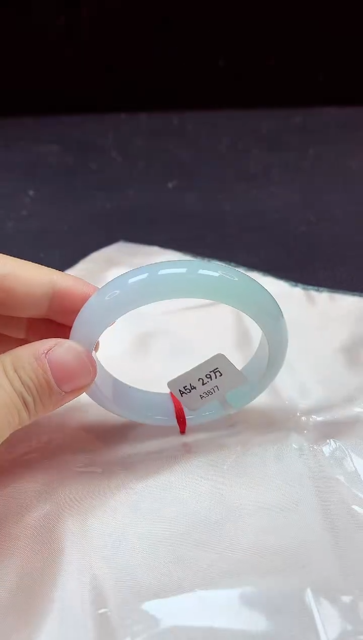 【闪购商品】翡翠手镯未镶嵌镯子54+