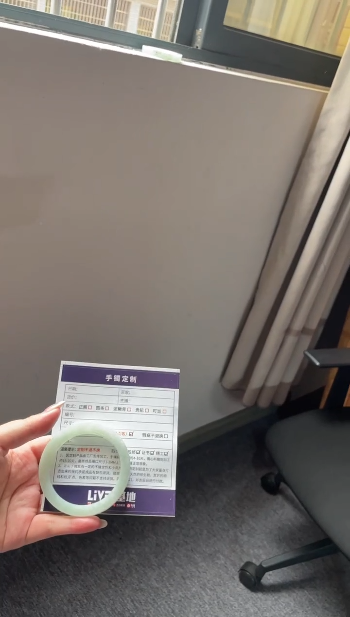 【闪购商品】定制翡翠手镯未镶嵌AXLSZ-06@DZS