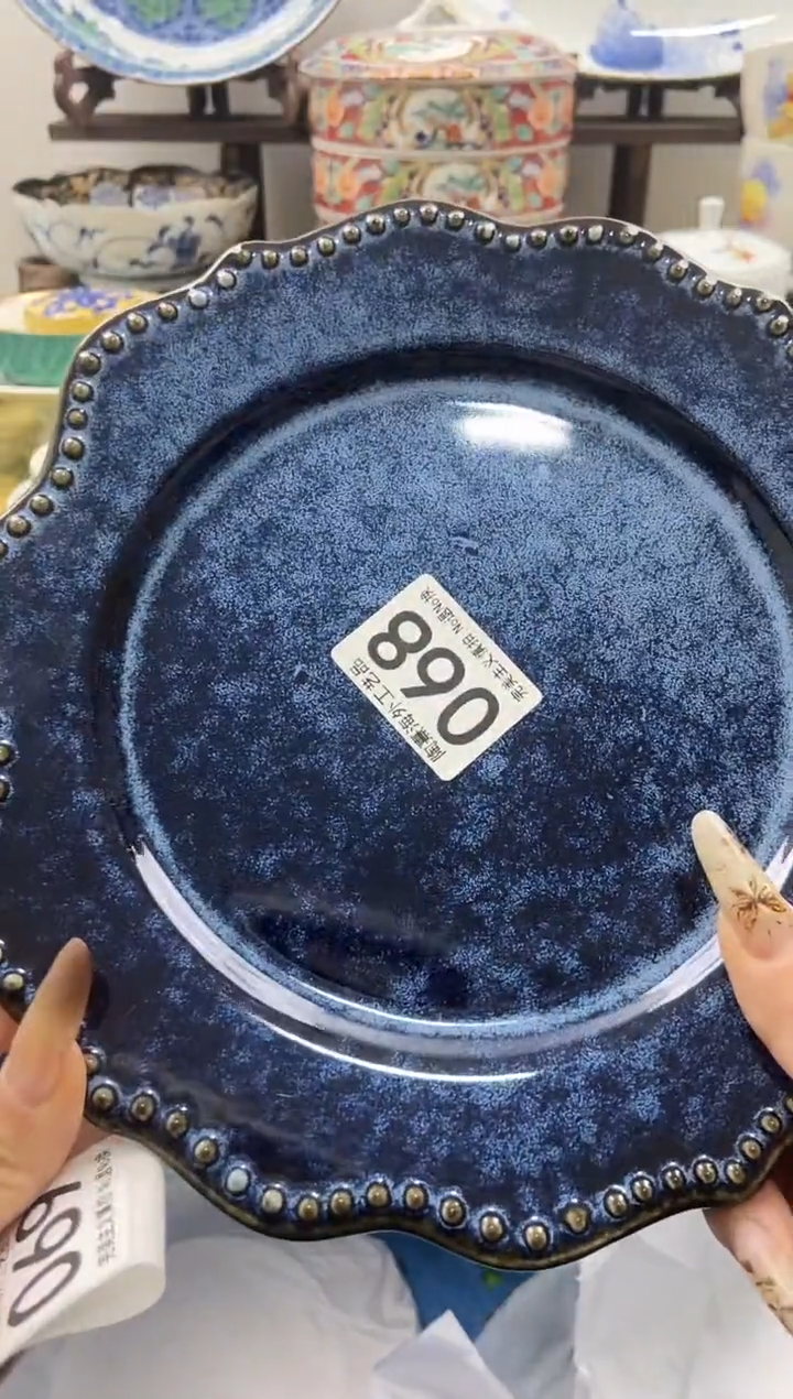 拿****?瓷片 A满 18包邮不满找客服延期发货