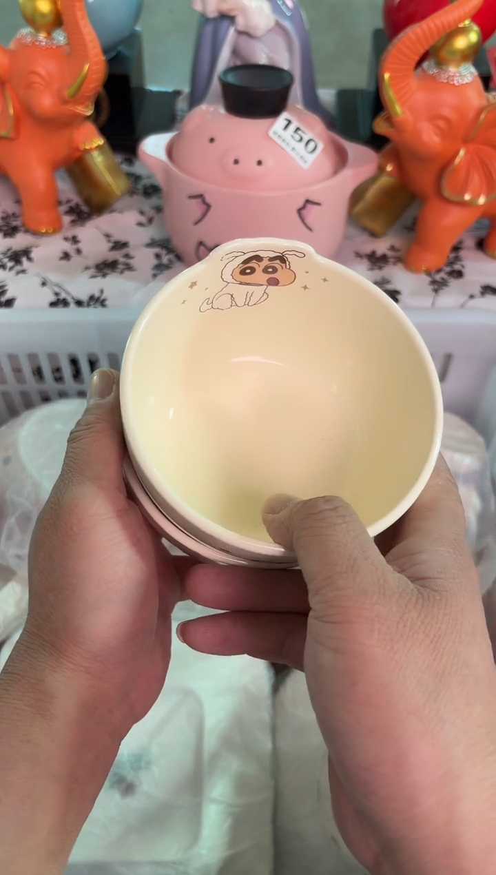 瓷片351默认微瑕15包邮库存1件 