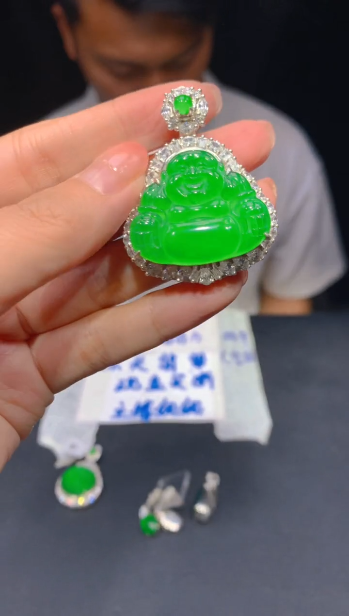 【闪购商品】定制翡翠未镶嵌270多样性发货（发其一）