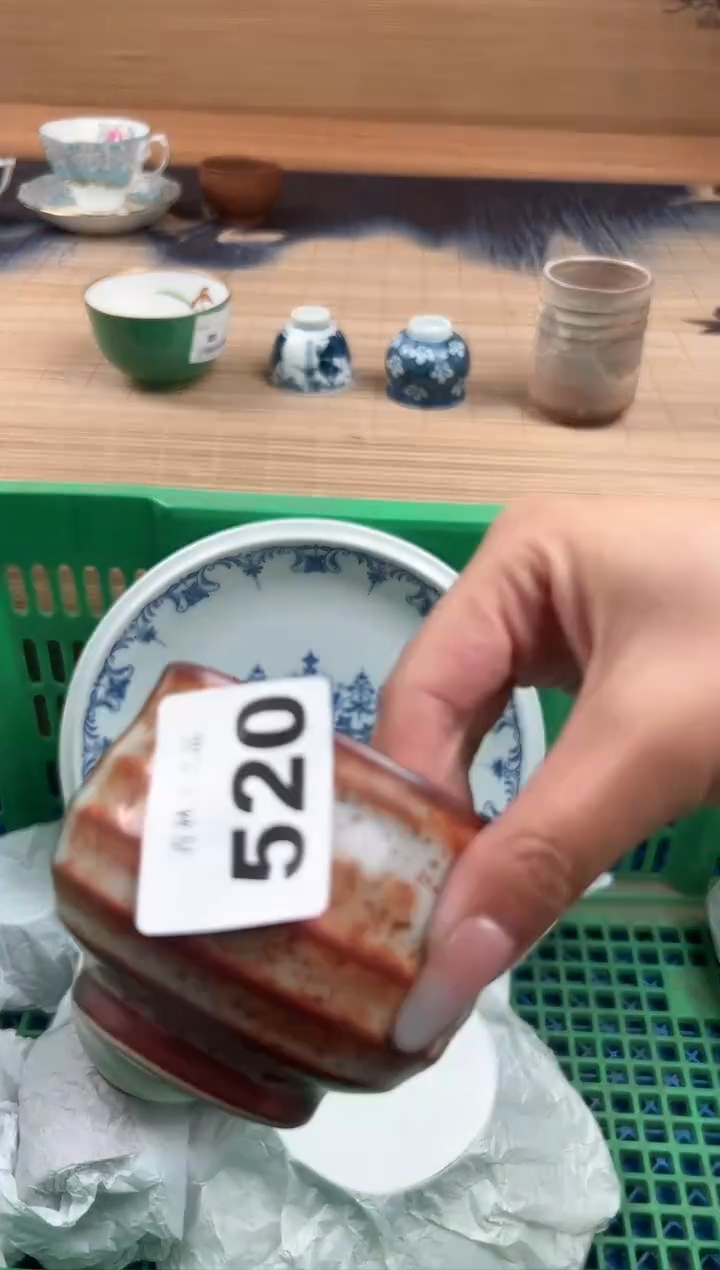 瓷片小*A          520