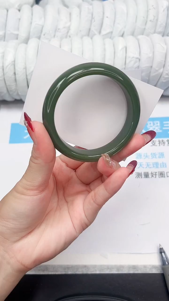 未镶嵌手镯石英质玉4-55.8DB