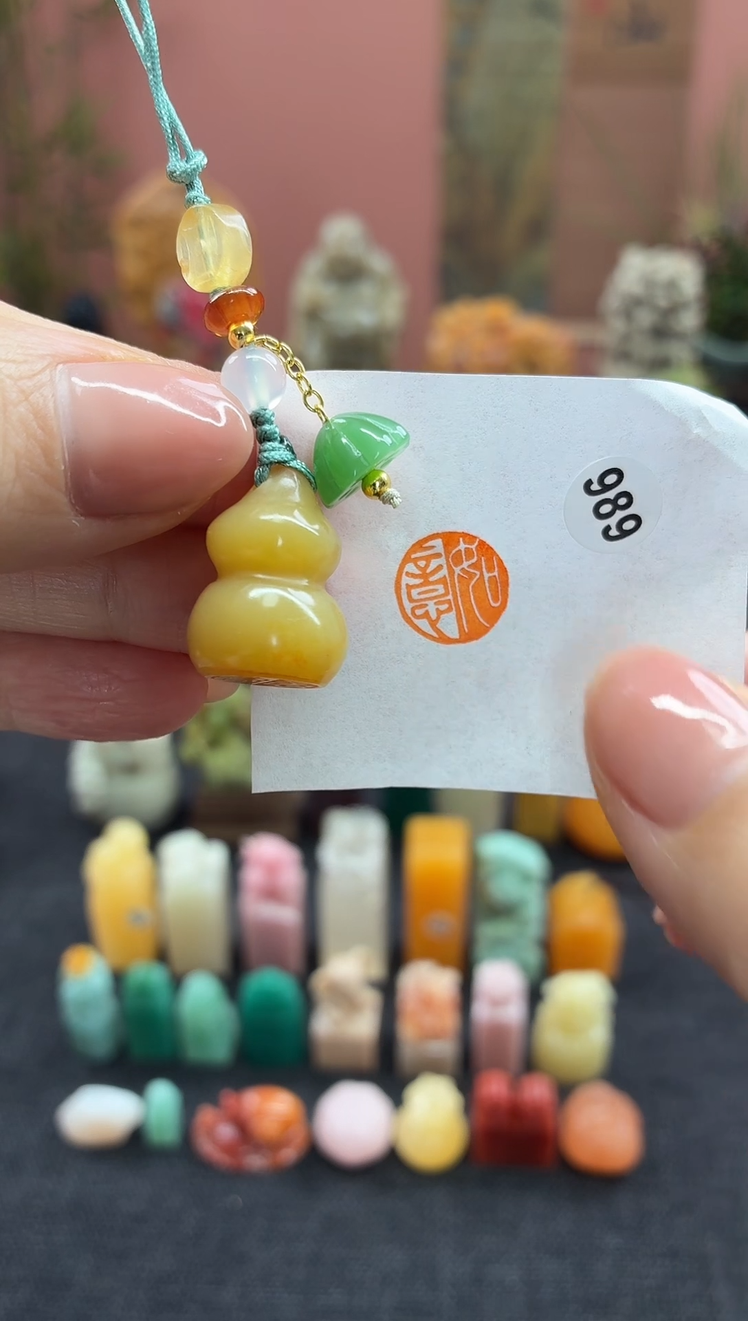昌化石印石989  