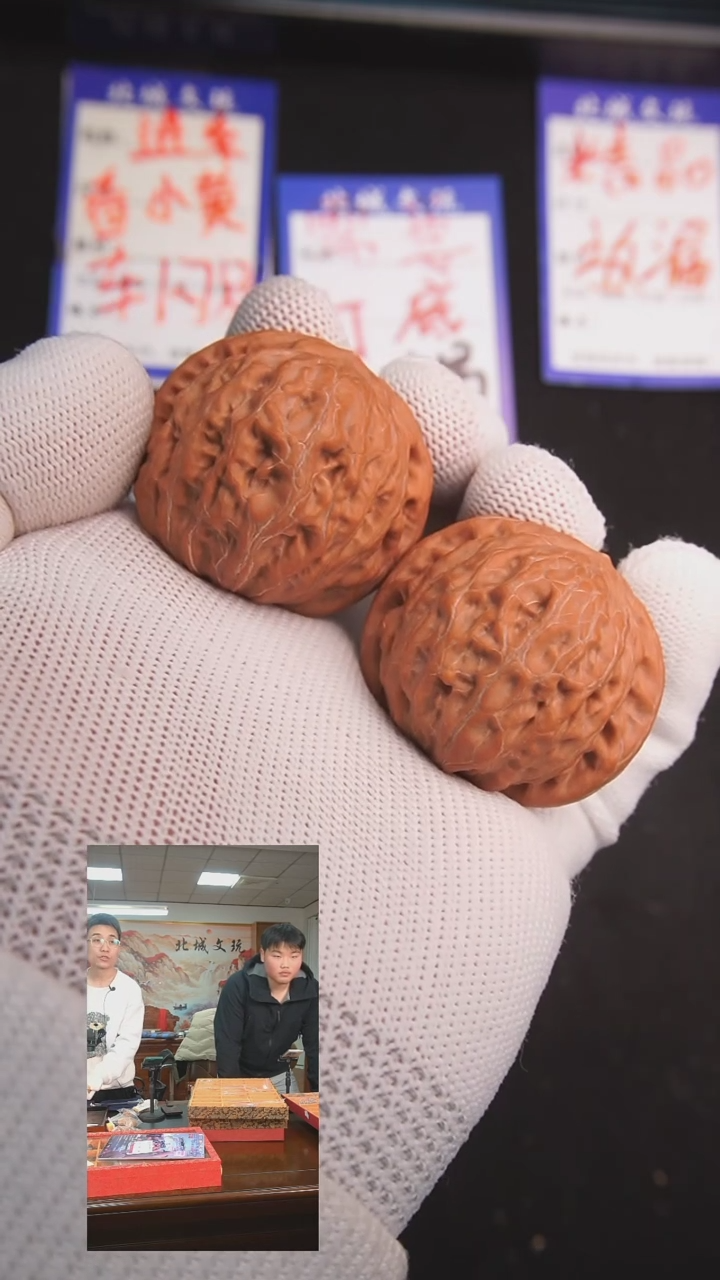 【闪购商品】文玩核桃把件92号40铁锤  全品