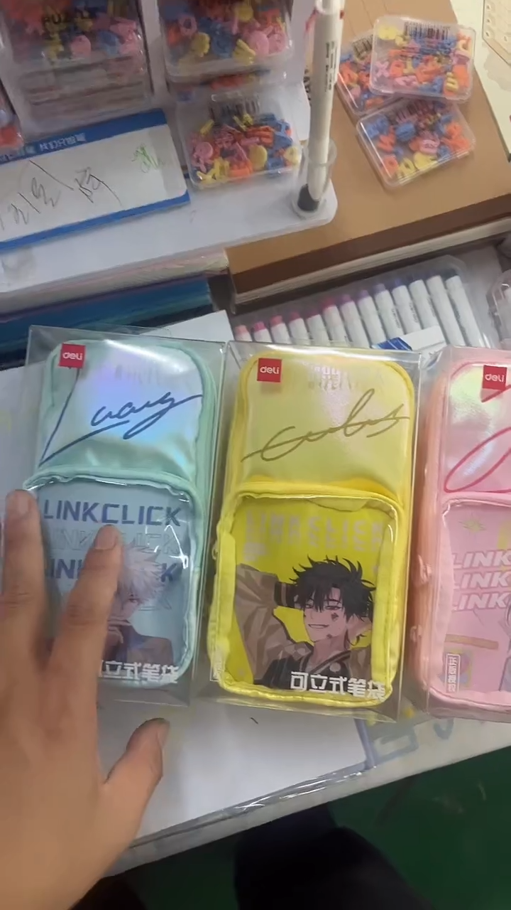 得力时光代理人笔袋