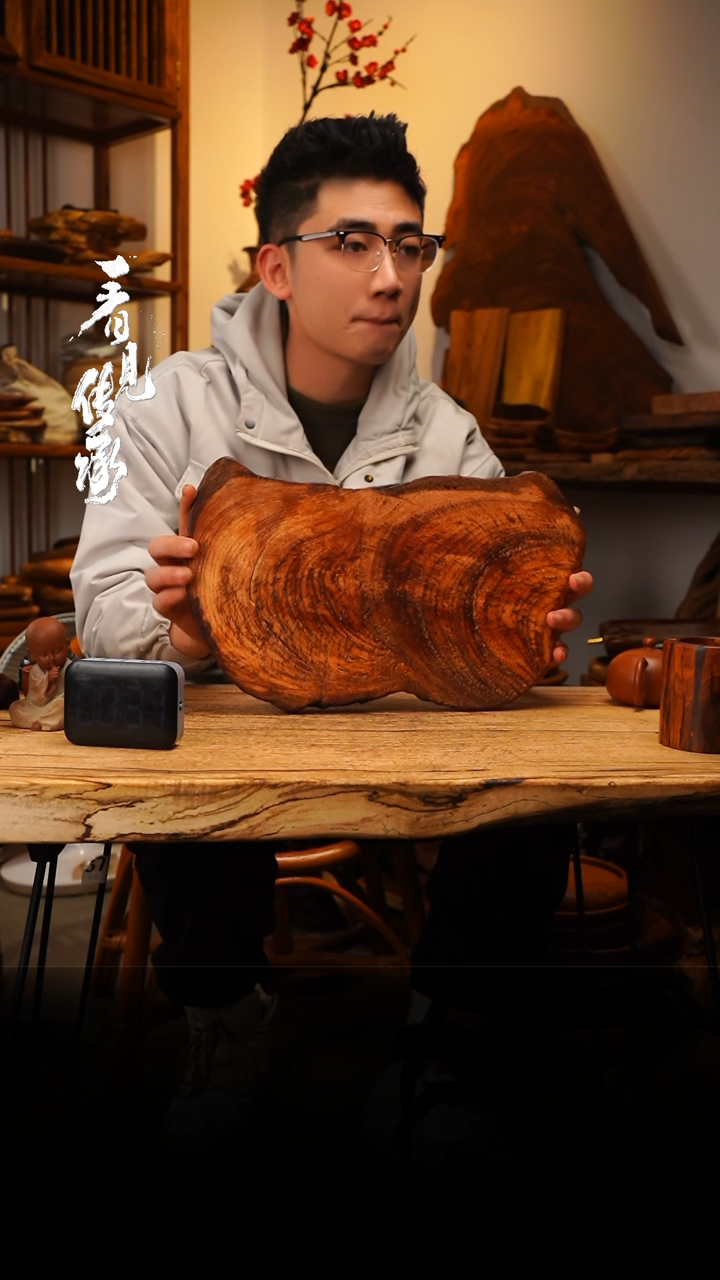 【闪购商品】木木艺966jjjjjjjjjjjjj