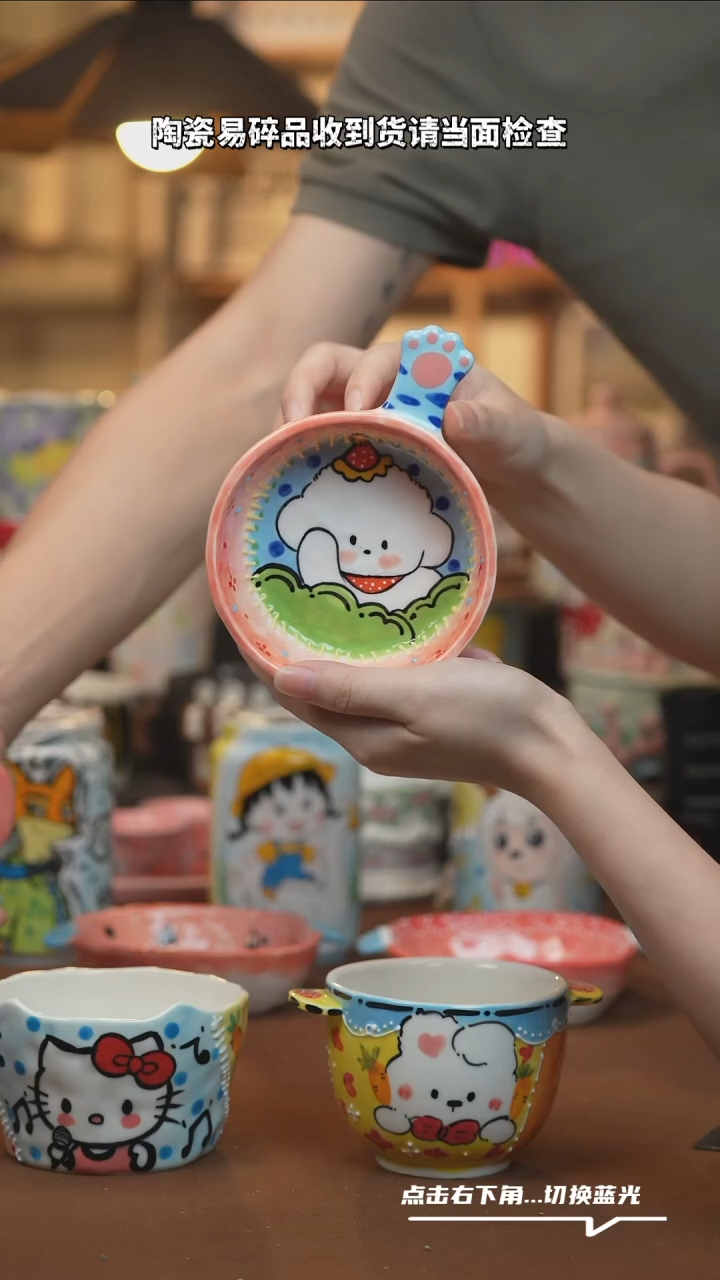 瓷片A390设计师原创手绘陶瓷