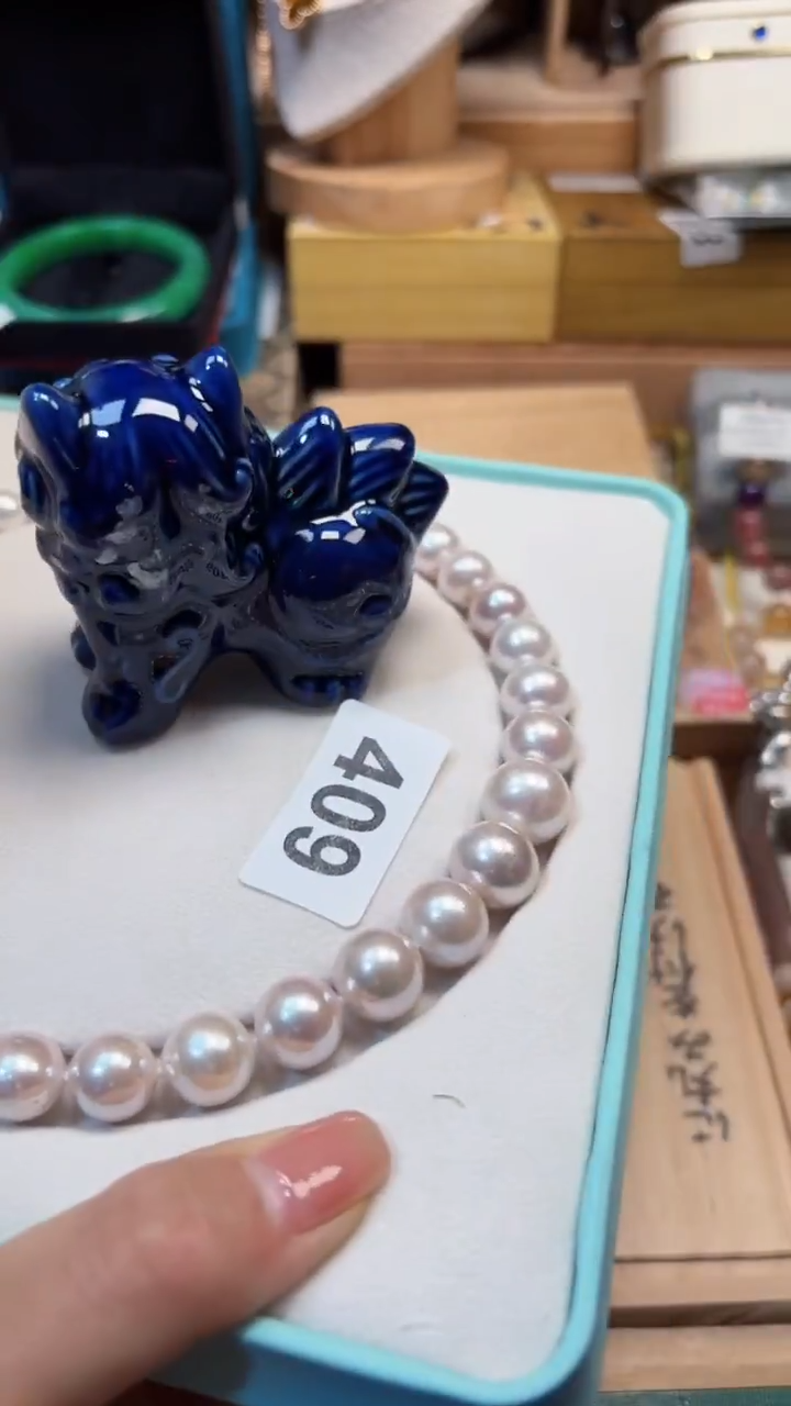 瓷片陶茶666文玩周边多人