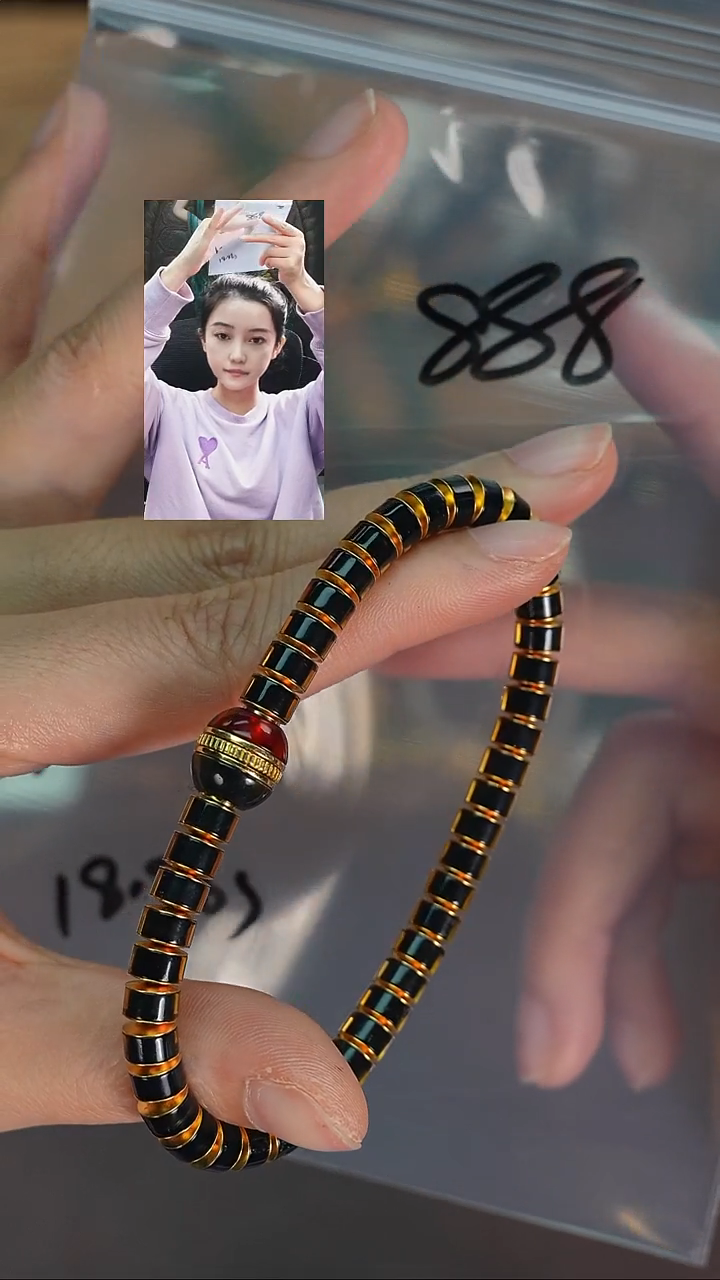 手串琥珀未镶嵌洁?若雨臣品质回血