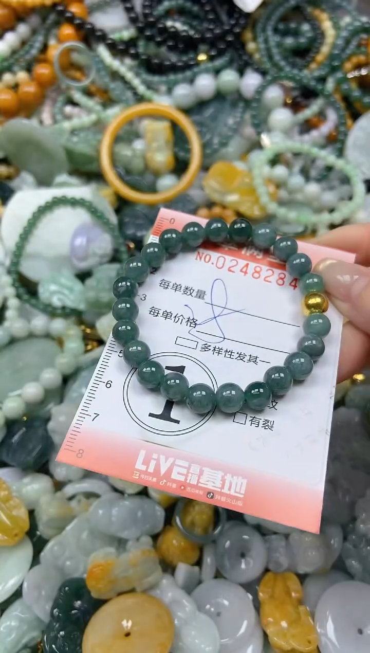 未镶嵌挂件翡翠闪购0248284