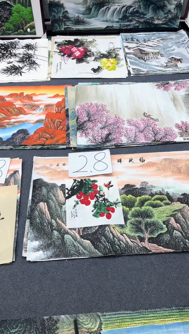 【闪购商品】国画明月轩的直播间1