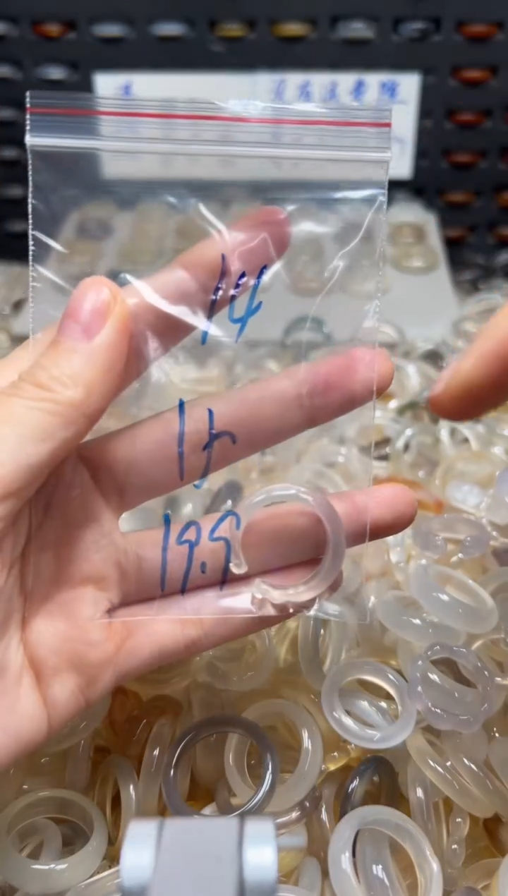 未镶嵌戒指玛瑙/玉髓14