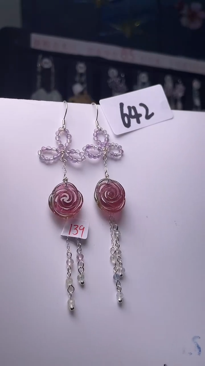 未镶嵌耳饰西瓜碧玺喜欢拍