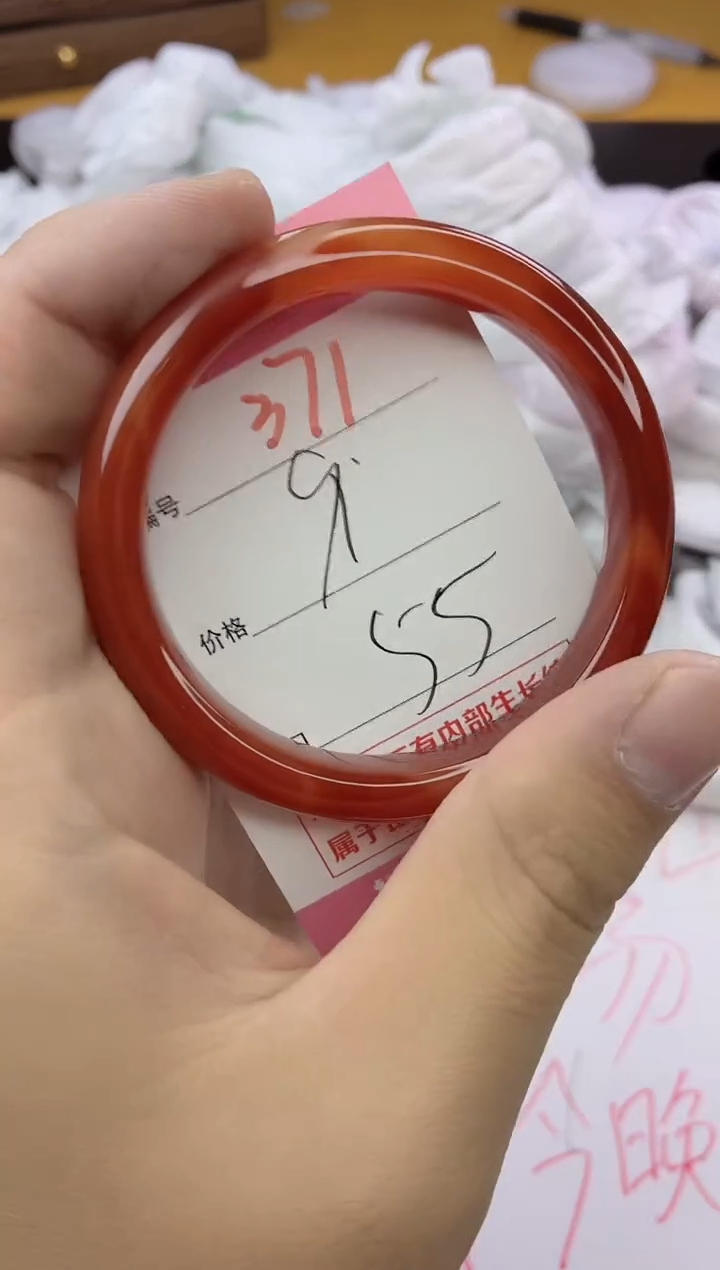 手镯玛瑙/玉髓未镶嵌371