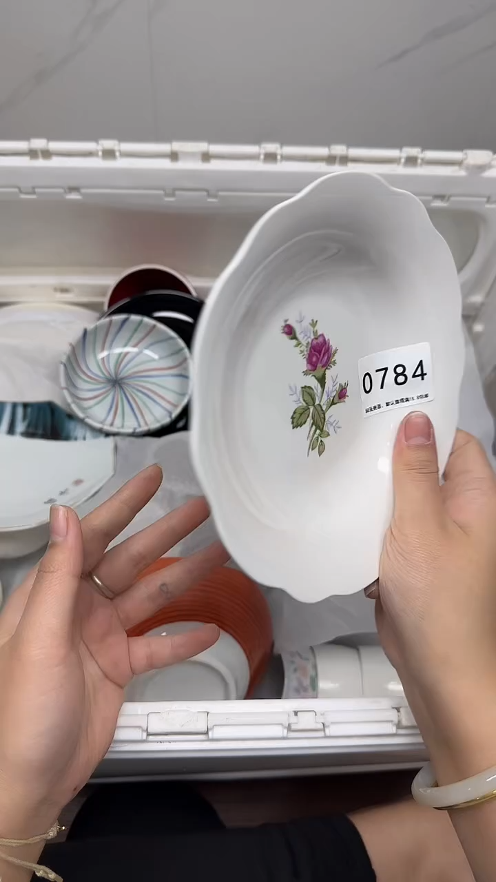 【闪购商品】784回流瓷器，默认微瑕18.8包邮