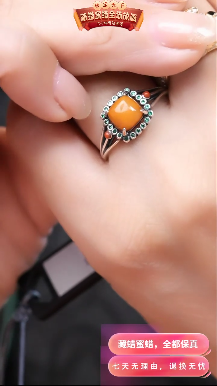 【闪购商品】蜜蜡颈饰银S925镶嵌1379v天然蜜蜡琥珀假一罚四