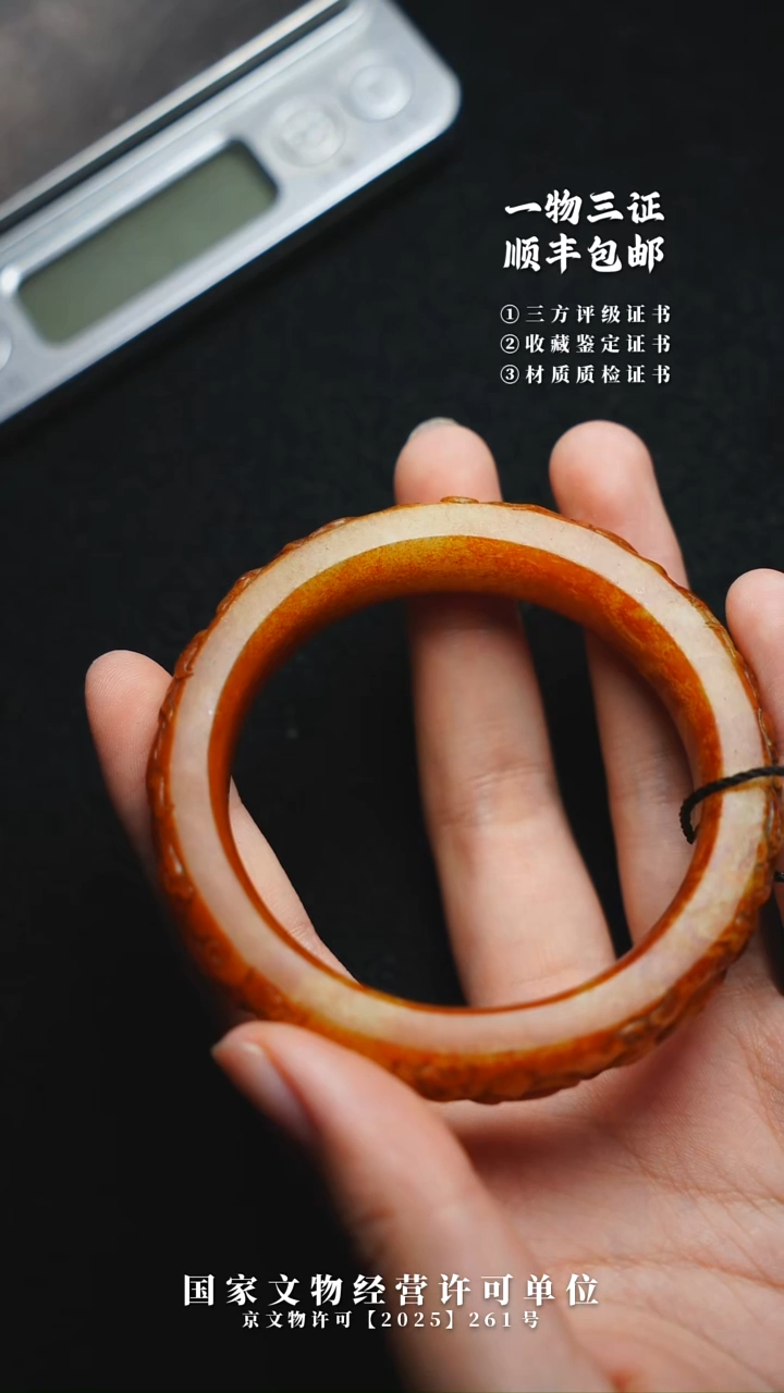 昌化石其他亿****司111111