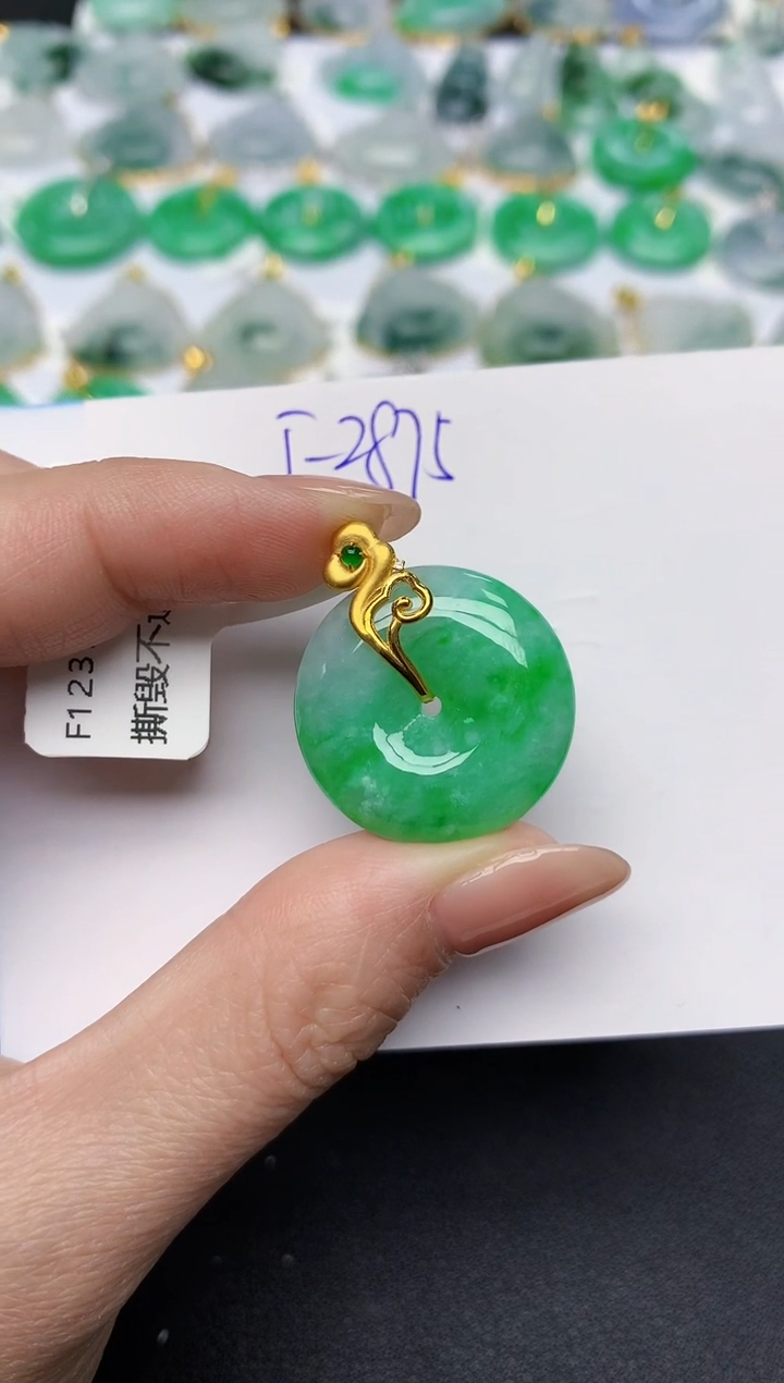 颈饰18K金镶嵌翡翠天然缅甸A货翡翠百元以上9元证书费自理