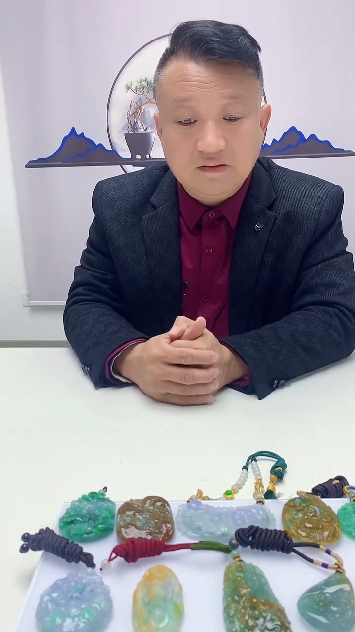 【闪购商品】定制翡翠未镶嵌4969zm-毛货挂件