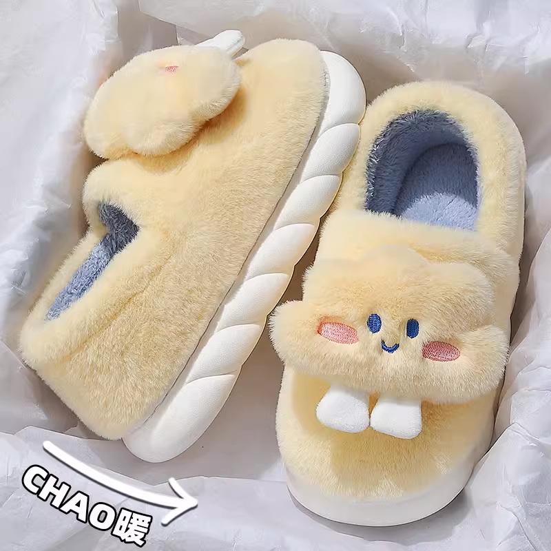 云朵踩屎感棉鞋女秋冬季室内家用毛绒保暖家用女士包跟棉拖鞋批发