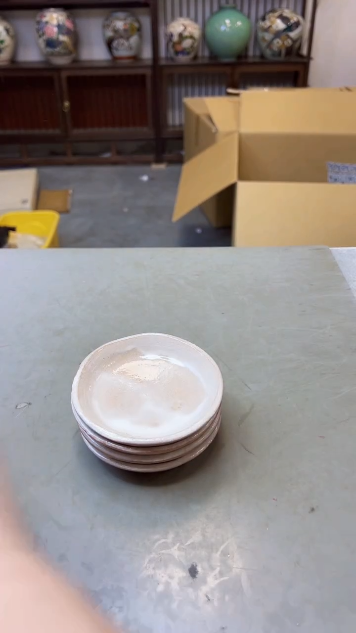 【闪购商品】瓷片275聚宝缘二号店