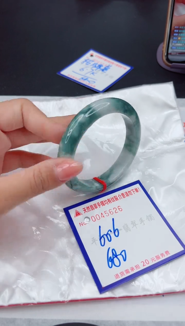 翡翠手镯未镶嵌11111111111