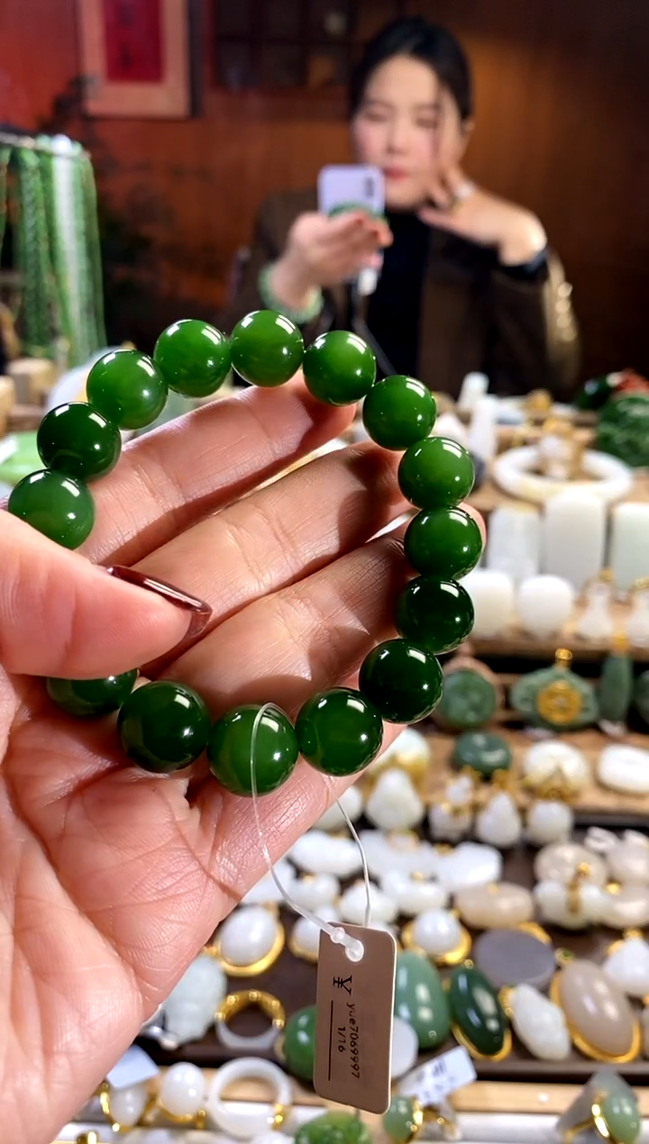 【闪购商品】和田玉手链未镶嵌。