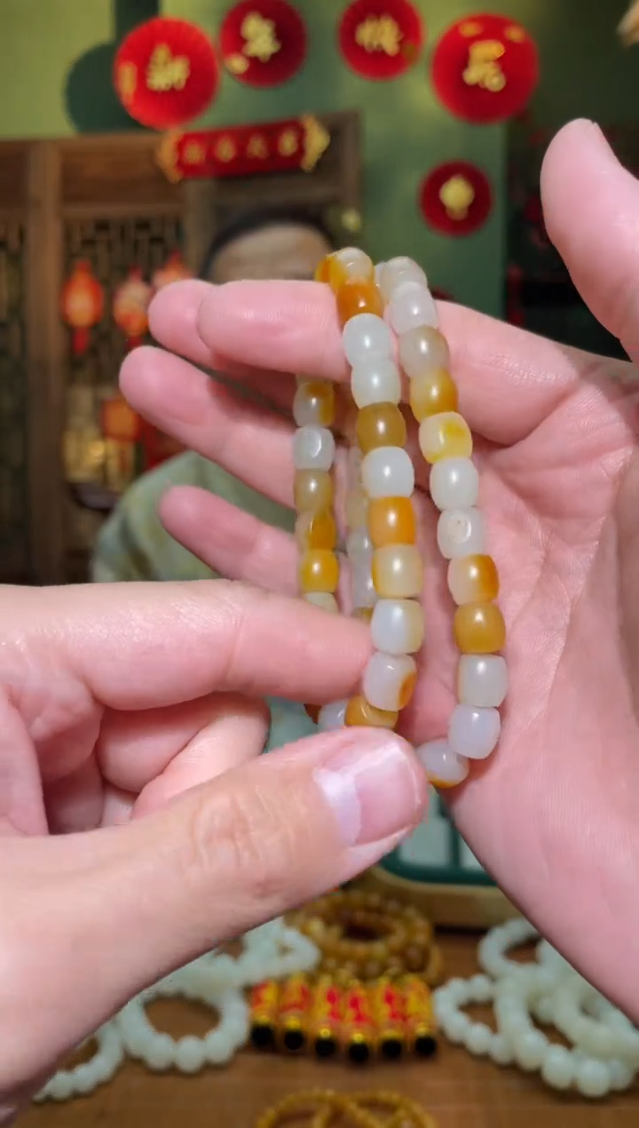 【闪购商品】和田玉手串未镶嵌手串多样性任选其一发货