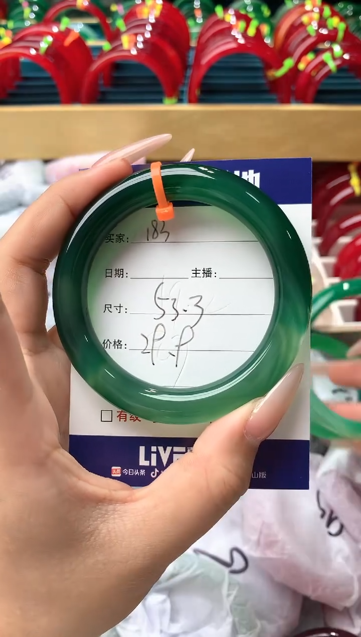 玛瑙/玉髓手镯未镶嵌183