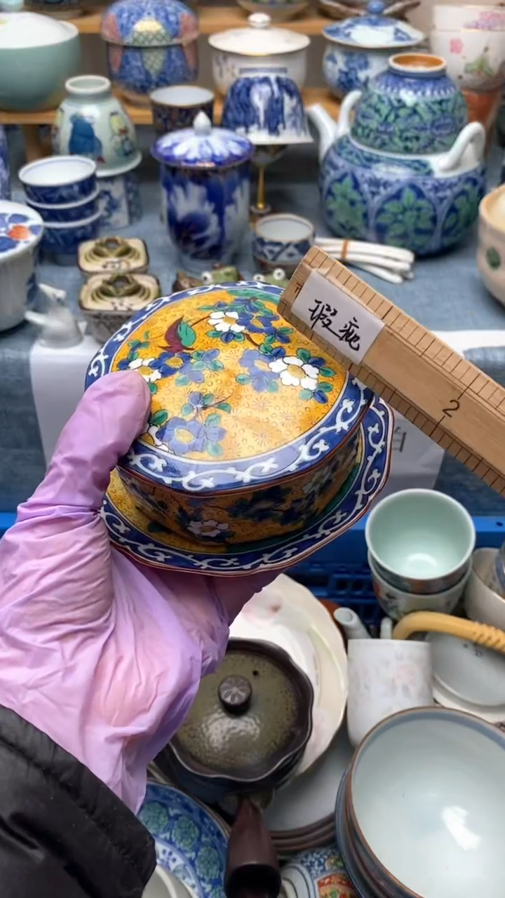 1朱***塑320盛瑞陶瓷  小满胜万全