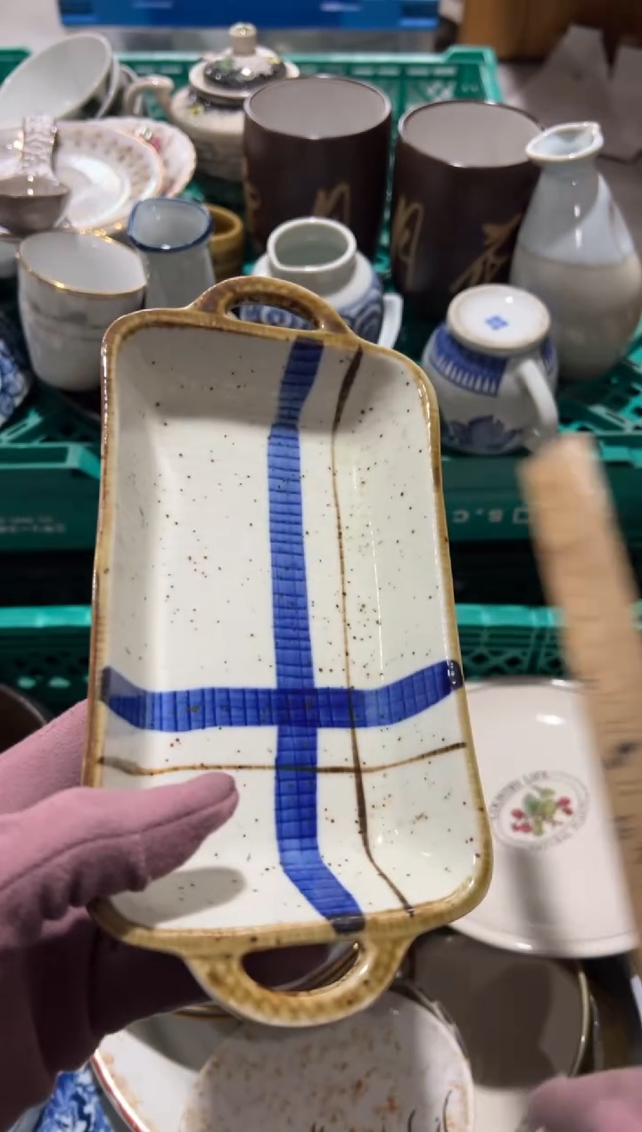 下***天下雨有情天   中古商品 默认瑕疵 完美主义者慎拍