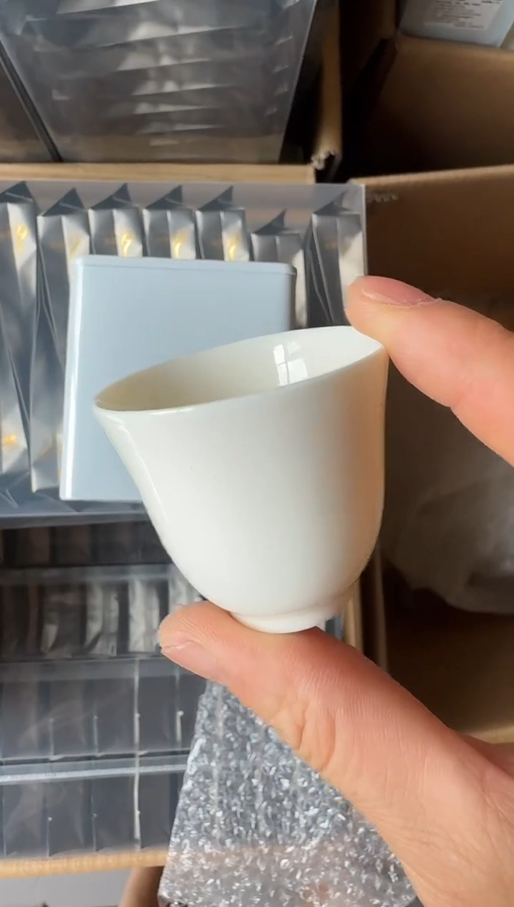 半天妖50g主人杯·