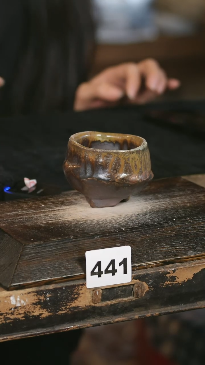 【闪购商品】瓷片见山北野见山北野