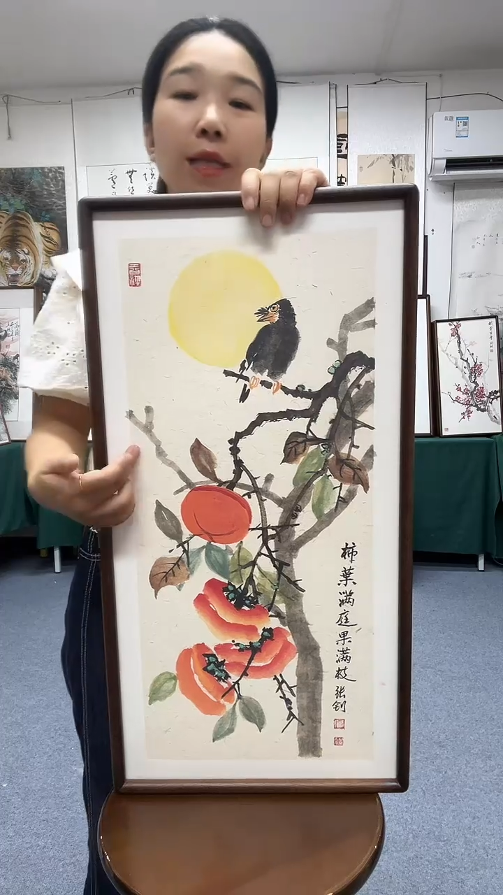 国画35*68实木画框京东包邮手绘