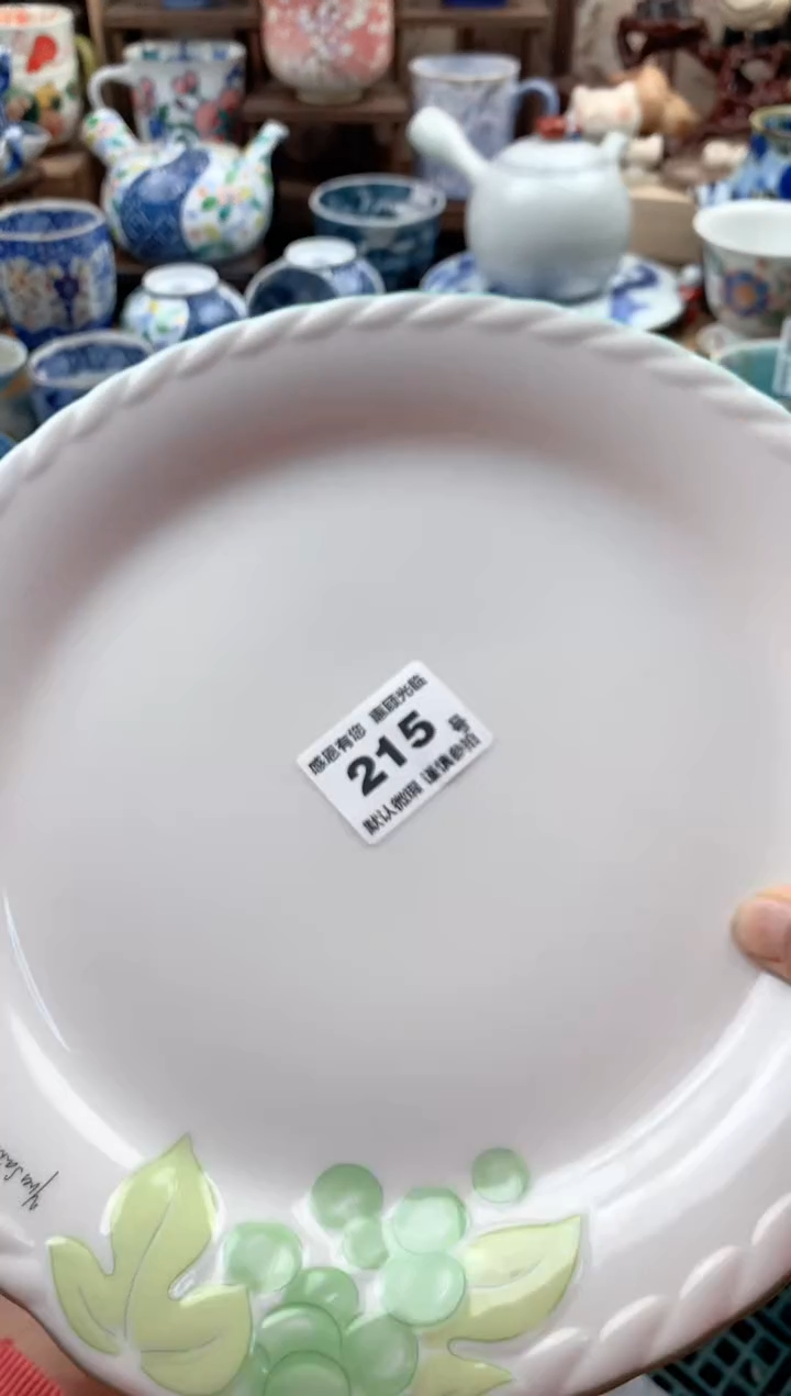 瓷片N****店2115号九姑娘工艺品瓷器