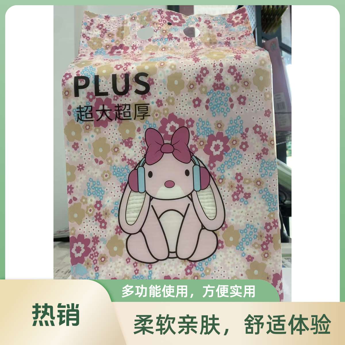 悬挂抽取式棉柔洁面巾家庭装干湿两用温和亲肤超大可爱柔软多功能