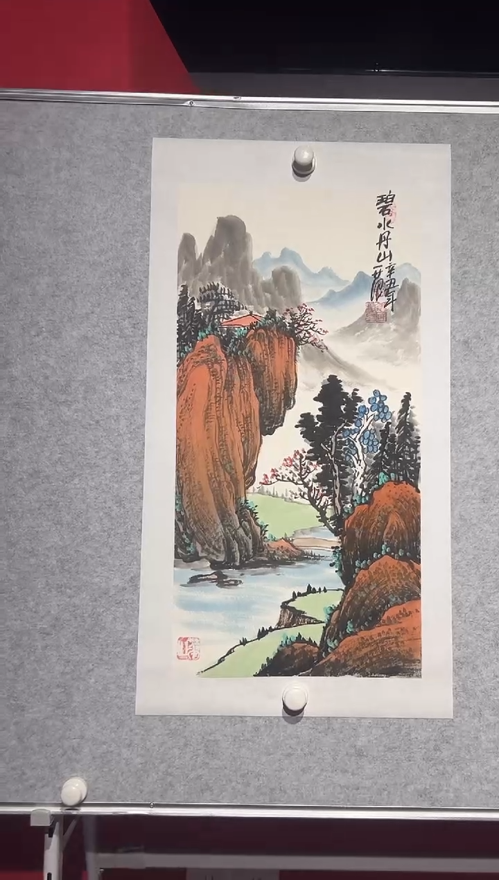 【闪购商品】书法姜国华-2平尺-山水国画
