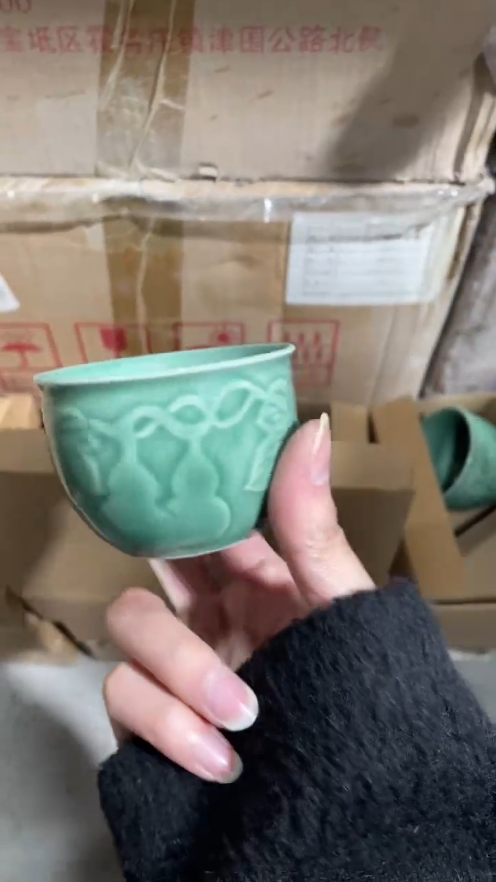 【闪购商品】福利款 慧仙青瓷 瓷器 主人杯